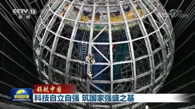 楼宇自控系统集成商，如何慧选良将？**