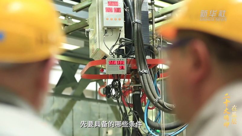 物联网平台加盟代理：如何把握市场脉搏，选择合适合作伙伴