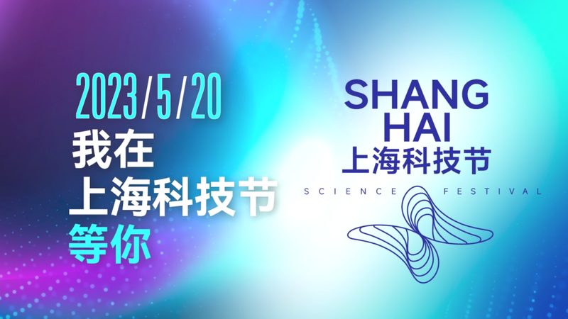 工厂智能化改造的五个关键阶段