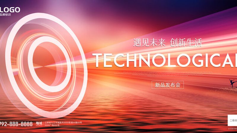 Nginx API 网关配置从零到可用的五个关键步骤