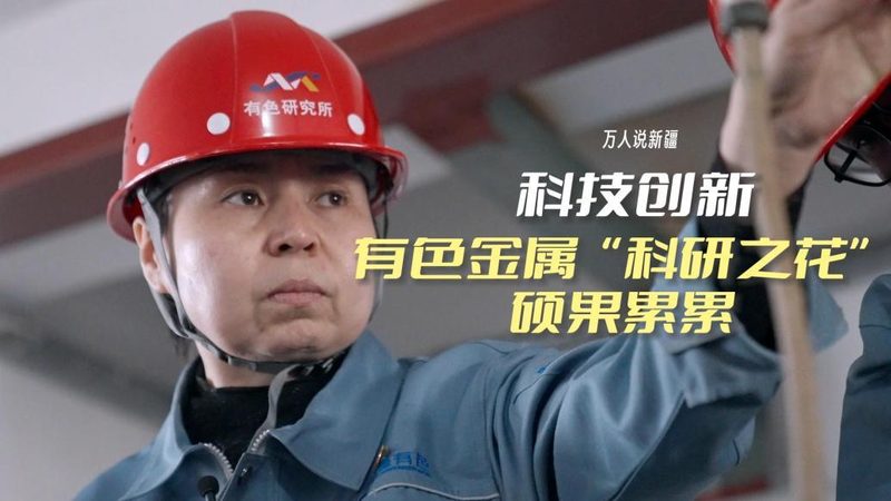 制造业ERP系统定制开发：价格背后的考量因素**