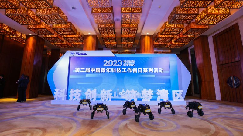 科技公司经营范围：标准与合规解读**
