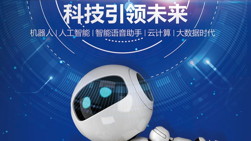 成都楼宇自控系统集成商的现状与趋势
